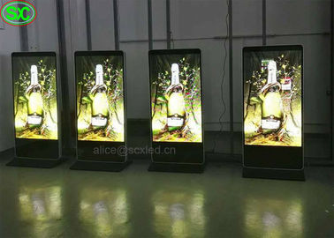 HD 6mm Double Side LED Screen Advertising / Open LED Video Sign High Brightness IP65