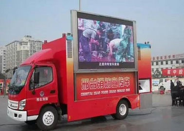 Mobile Truck P8 Outdoor IP65 Waterproof Cinema Advertising LED Video Wall Screen