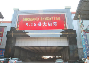 P5 Outdoor Full Color LED Die-Casting Aluminum Screen For Shopping Center/Exhibition