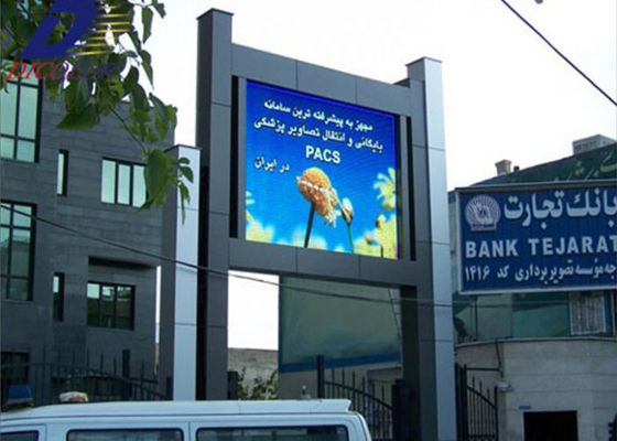 P10 Outdoor Full Color LED Display 10mm Pixel IP65 Waterproof 600W/M2
