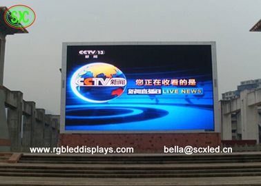 Curve Screen 7500cd/M2 Brightness HD Outdoor Full Color LED Display P10 DIP IP 65 Fixed Installation