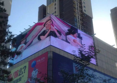 Ultra-Thin Full Color Outdoor Advertising LED Die-Casting Aluminum Cabinet P8 Eco-Friendly