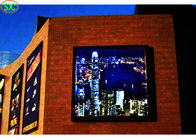Exterior full color p8 LED iron cabinets fixed on the wall 1024mm by 1024mm advertising led display
