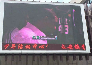 P4 SMD3535 Outdoor Full Color LED Display Fixed Use Waterproof Cabinet