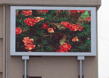 P5 Outdoor Full Color LED Die-Casting Aluminum Screen For Shopping Center/Exhibition