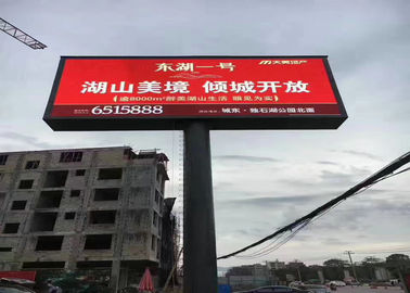 SMD LED Outdoor Video Screen P5 / 8500 Nits Outdoor LED Wall Screen Display