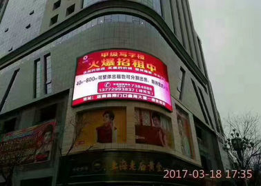 Die-Cast Aluminum Screen Curve Screen Rental Fixed Screen LED Driver Street Billboard Aluminum Box 1000mm