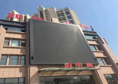 Ultra-Clear And Noiseless High-Definition Large Outdoor LED Rental Screen