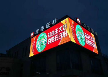 P2.5 HD Advertising LED Screen With Waterproof Housing LED Lights 3 Years Warranty