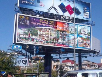 Waterproof Static Full Color P16 DIP Outdoor LED Advertising Display