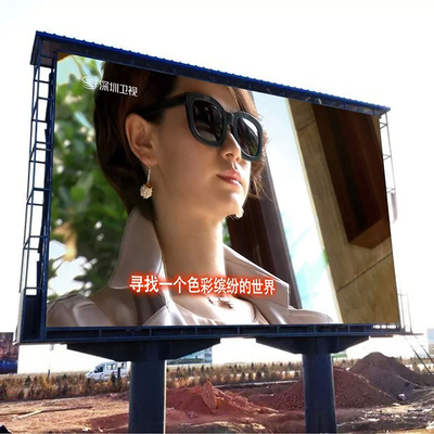 High Definition 84x84dots Full Color LED Display 100hz R1G1B1 Pixel Configuration 350W/m2