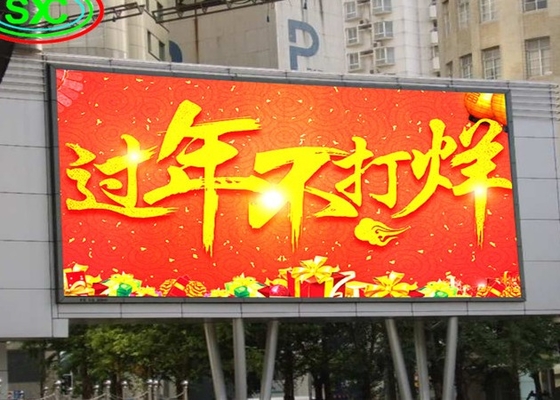Hot Sale Waterproof Epistar High Resolution Outdoor Full Color LED Display full color led
