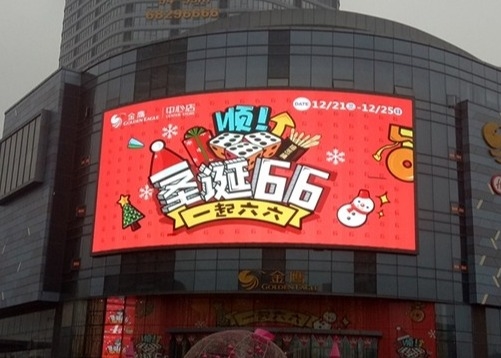 Outdoor Billboard Equipment 6500 Nits High Quality Digital Full Color LED Display