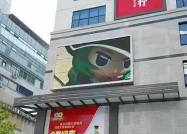 Full Color High Brightness Big Led Display Screen Outdoor LED Advertising Video Billboard