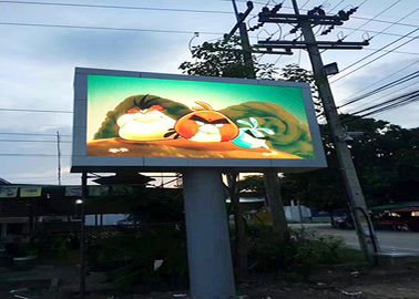 Outdoor LED Curved Screen Flexible Full Color Screen Ultra Clear Naked Eye Screen
