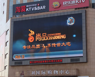 Linsn control WIFI USB P1.25 LED Billboards , Big Led Outdoor Advertising Board SMD3535