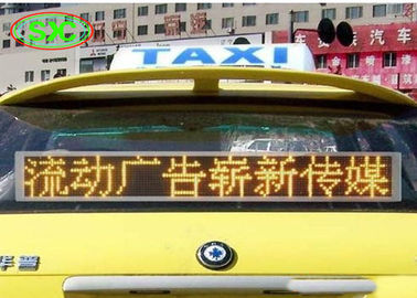 Transform Your Vehicle With 250 X 250 Cm Car LED Panel And Animation Display