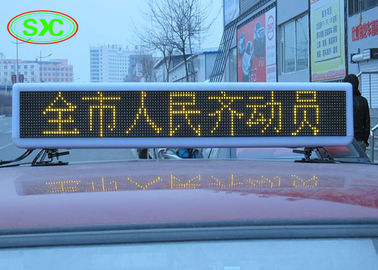 Transform Your Vehicle With 250 X 250 Cm Car LED Panel And Animation Display