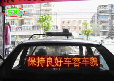 P7.62 Wireless Transmission Led Car Screen With 8 Words , High Brightness