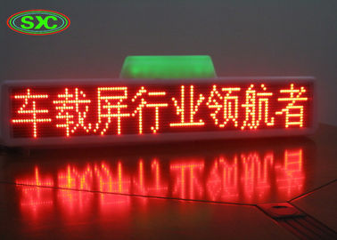 Waterproof Car LED Sign Display , Outdoor Full Color Taxi Roof Screen Double Side