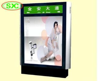 HD Vertical Advertising Machine/P5 Outdoor/Indoor Full Color Led Screen