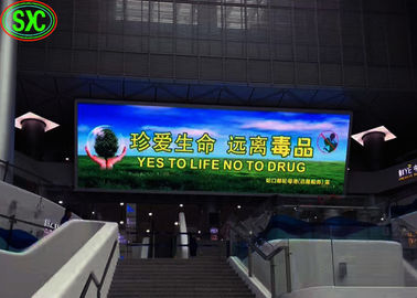 Metro Station 6mm Large Led Display Billboard For Advertising , High Brightness