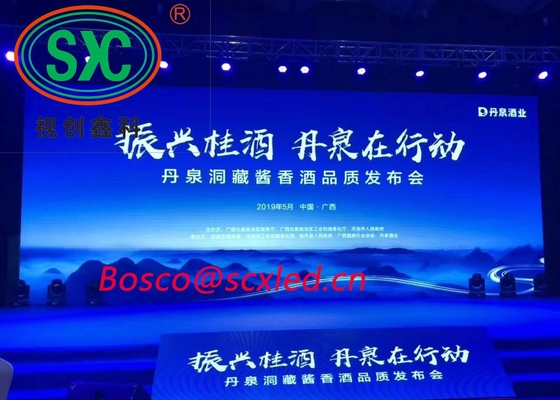 HD Stage Background Slim 500x500mm Cabinets LED Billboard Indoor P3.91 Rental