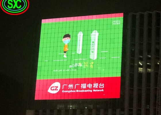 External Multi-Color LED Display With Video Capability 62500 Dots/M2 AC 110/220V