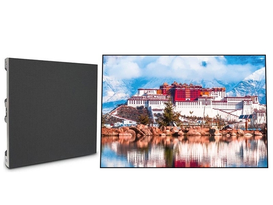 Highest Pixel Density Full-Color Outdoor LED Display In SMD1921 Package