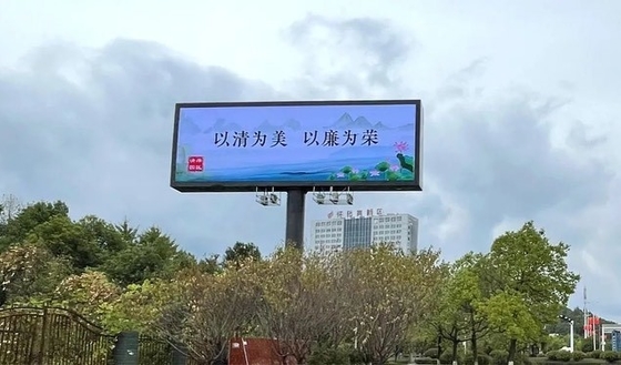 Full Color Outdoor Led Advertising Screens P4  SMD 3535  waterproof iron cabinet ,3840hz refresh rate