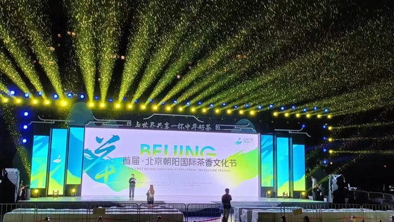 SMD2121 P4.81 RGB LED Rental Screen, Indoor Full Color 1500cd/Sqm 3 Years Warranty