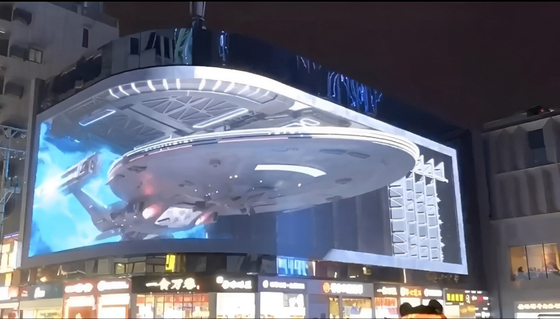 High Quality  P5 960X960mm Advertising Fixed Installation Waterproof LED video wall，support curved Corner design，3840hz