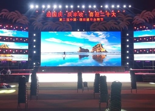 Full Color Ultra-Clear Football Field Surrounding Advertising LED Screen P12mm High Brightness