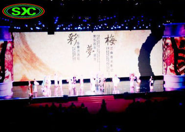 HD P4 SMD Lightweight Stage LED Screens Full Color LED Display 256mm X128mm