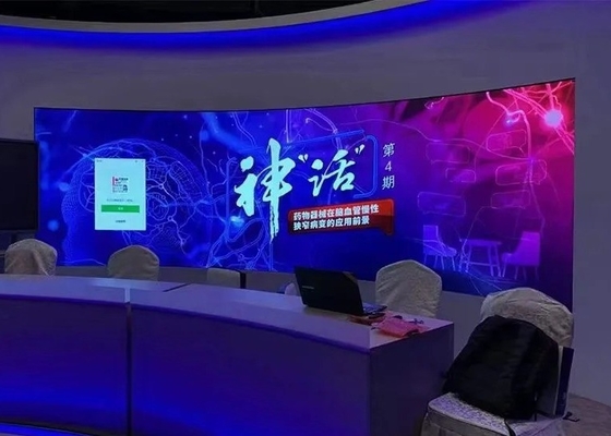Metal Large Outdoor Advertising LED Screen P6 32*32 Resolution Aluminum