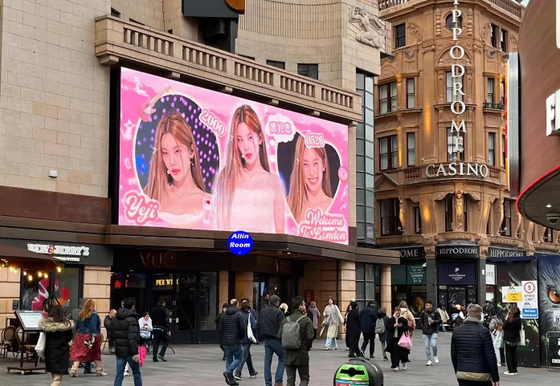 P2.5 SMD2121 Full Color Die Cast Aluminum Cabinet Rental LED Display