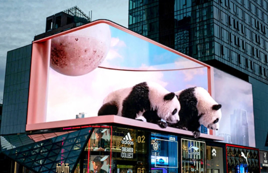 P5 Outdoor Full Color LED Die-Casting Aluminum Screen For Shopping Center/Exhibition