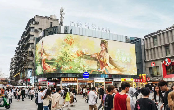 Fixed P6 Outdoor Full Color LED Display Iron Cabinet 3 Years Warranty full color led display