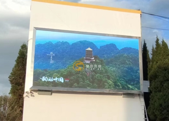 High Refresh Rate P3.91 500*1000mm Waterproof Outdoor Led Screens Video Wall Truss For Event