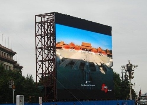 P5 Outdoor IP65 Waterproof LED Video Wall Screen 5mm Pitch