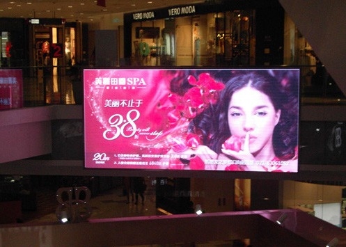 Indoor Full Color Led Display Screen P3 111111dots / sqm High Pixel Rental
