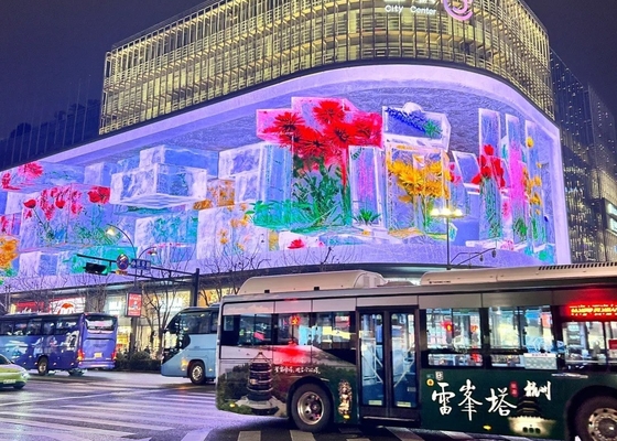 P8 Water Proof Full Color Led Curved Display / Flexible Led Curtain Display