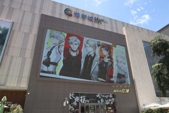 P6 Outdoor Solid Mounted Full Color Steel Cabinet LED Signage Back Maintenance