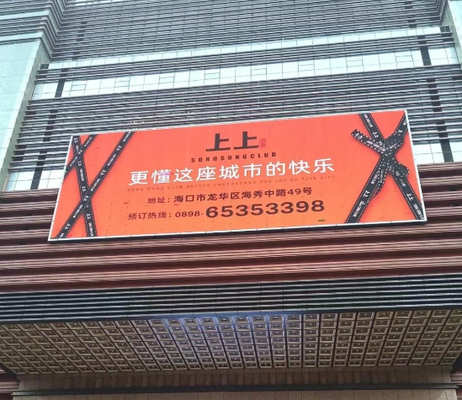 P2.6 Large Outdoor Full Color LED Rental Screen 64*32 Dot Matrix Module Resolution