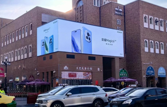 Epistar Outdoor Full Color LED Rental Screen 192mm * 192mm Box Size