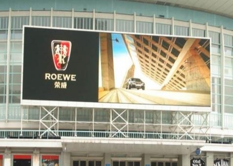 P5 Outdoor IP65 Waterproof LED Video Wall Screen 5mm Pitch