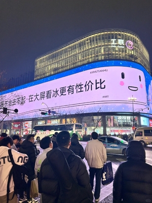 Epistar Outdoor Full Color LED Rental Screen 192mm * 192mm Box Size