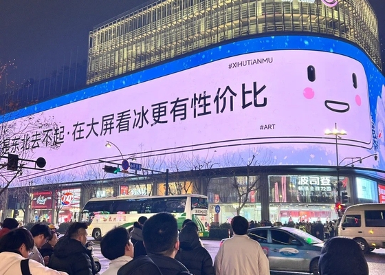 P4 Outdoor Full Color LED Rental Screen SMD2727 Large Size For Hospitals / Stadiums
