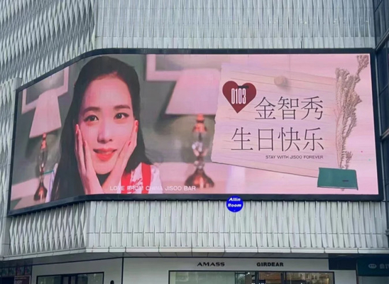 P2.5 P2.6 P3.91 Detachable Outdoor Full Color LED Die-Casting Aluminum Screen Advertising Video Wall