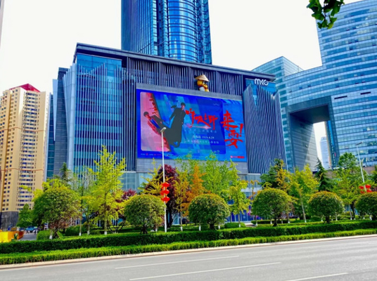 Large Outdoor Full Color LED Display Waterproof Quick Read 3 Years Warranty